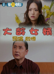 女人夜色黄网在线观看
